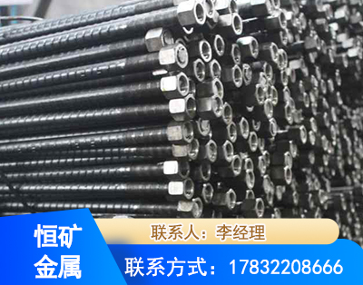阿勒泰左旋螺纹锚杆