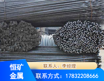 阿勒泰麻花式锚杆