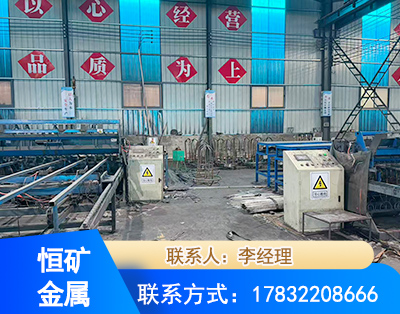 阿勒泰厂房厂貌