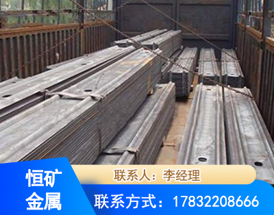 阿勒泰矿用W钢带