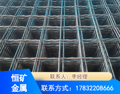 阿勒泰钢筋编炽焊网