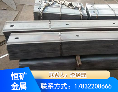 阿勒泰矿用W钢带