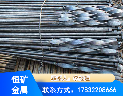 阿勒泰麻花式锚杆