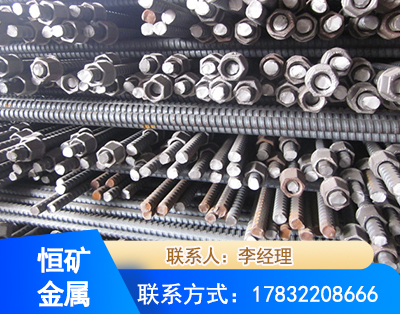 阿勒泰右旋螺纹锚杆