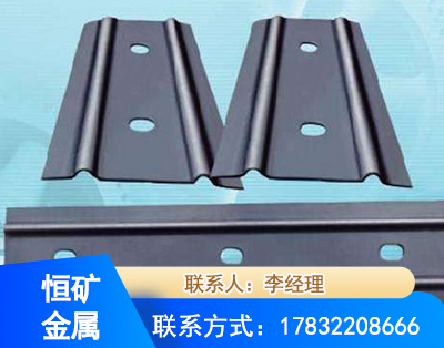 阿勒泰矿用W钢带