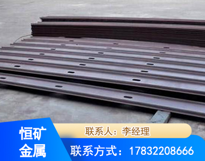 阿勒泰矿用W钢带